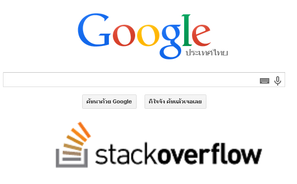 Googlinh stackOverflow